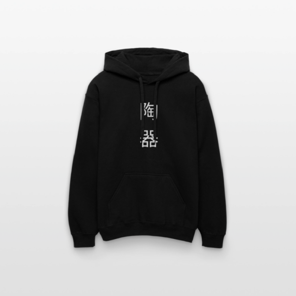 Pottery (Japanese) Unisex Softstyle® Midweight Hoodie - Image 8